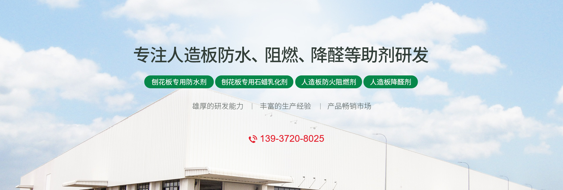 安陽(yáng)林威科技有限公司